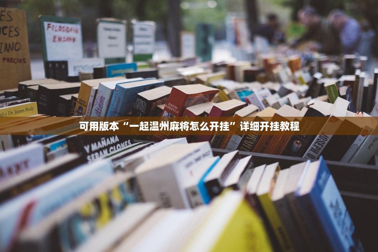 江宁疫情的简单介绍