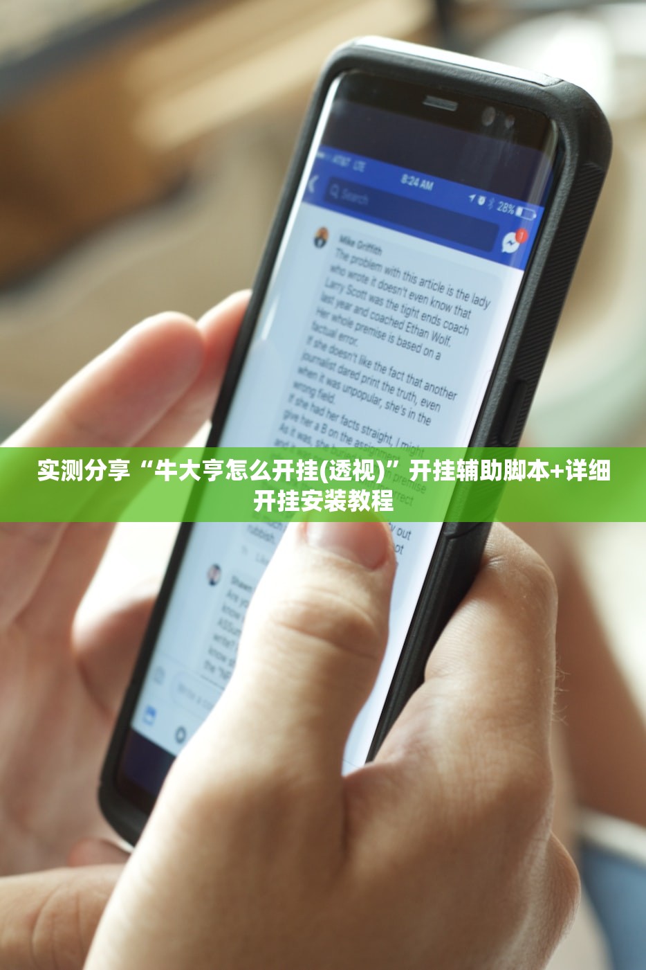 【我要看邢台限行新闻/邢台限行最新消息2020】