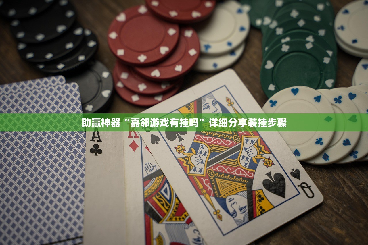 实测神器辅助“太浪白城麻将怎么开挂”详细外挂透视辅助软件教程