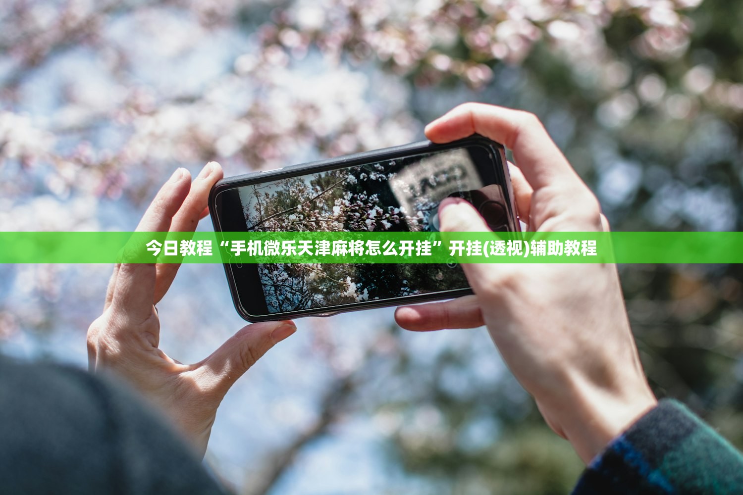 【2021年5.1放假安排/21年五一放假几天】