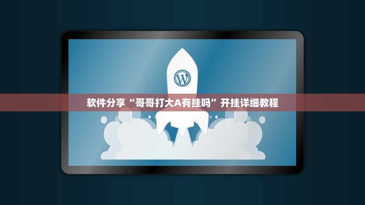深圳一男子核酸阳性后谎报行程的简单介绍