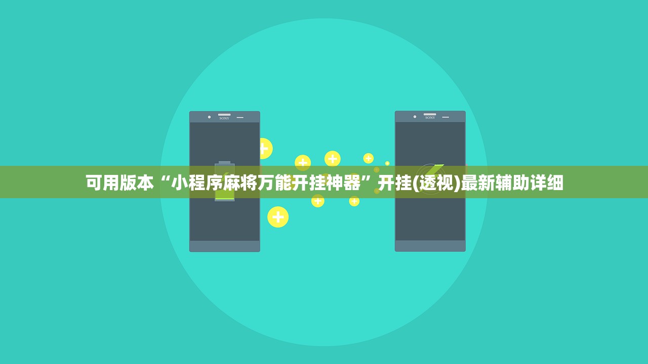 31省无新增本土确诊/31省新增本土确诊无症状