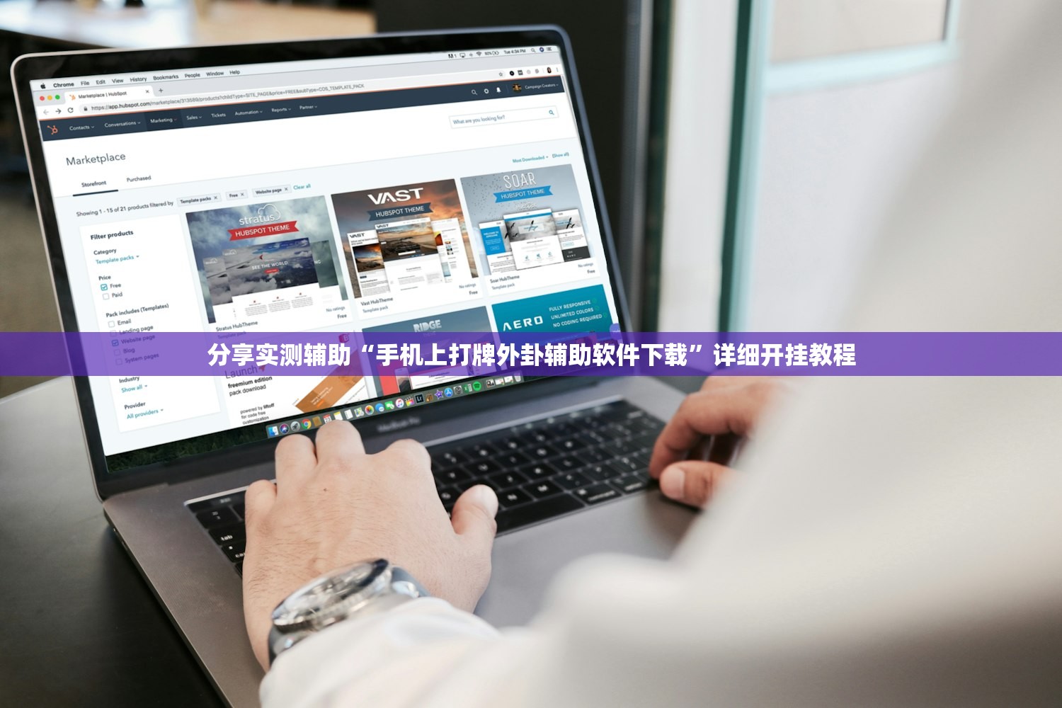 黑龙江新增16例境外输入（黑龙江新增14例境外输入确诊）