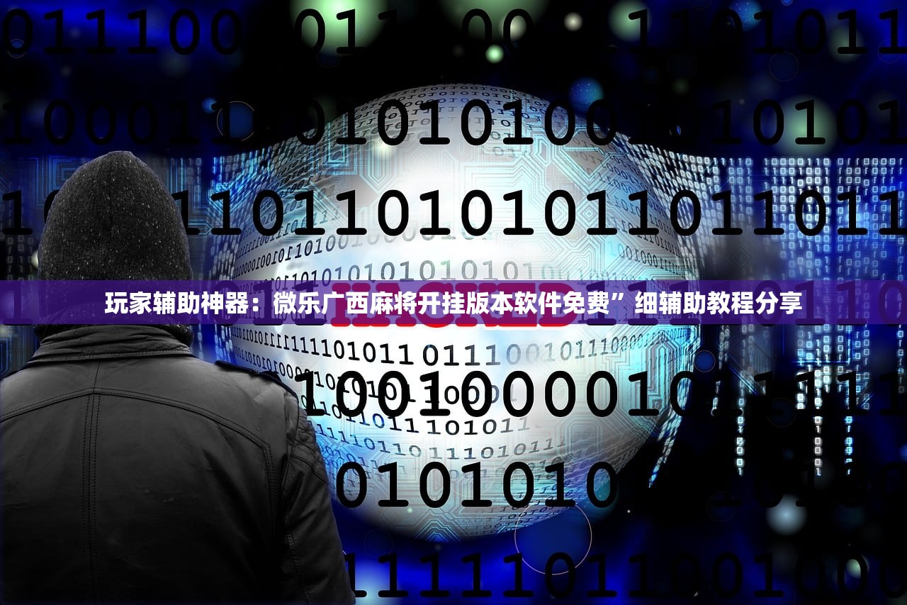 满洲里检出阳性样本/内蒙古满洲里新增34例本土确诊