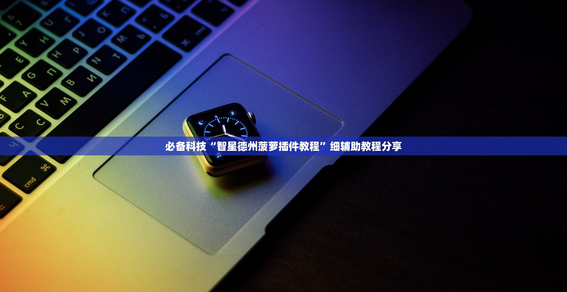 【苏州疫情的最新情况/苏州疫情的最新情况通报】