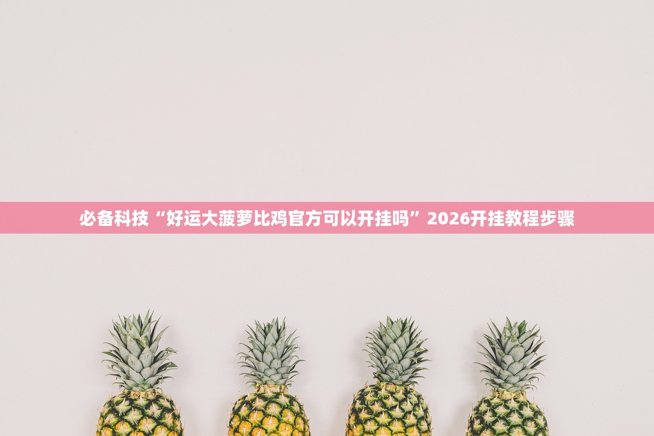 众泰全部车型（众泰全部车型后面有角）