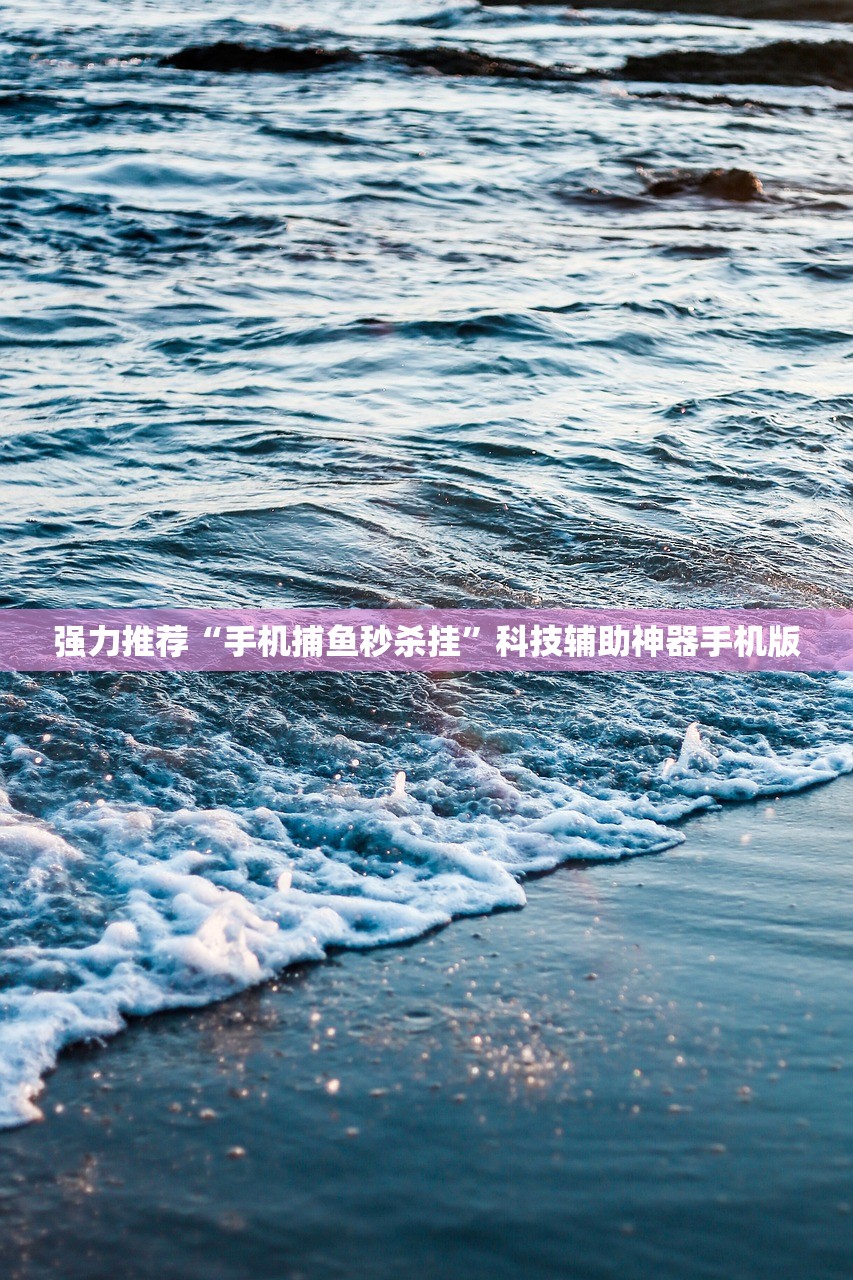 今日教程“开心跑得快怎么开挂”科技辅助神器手机版