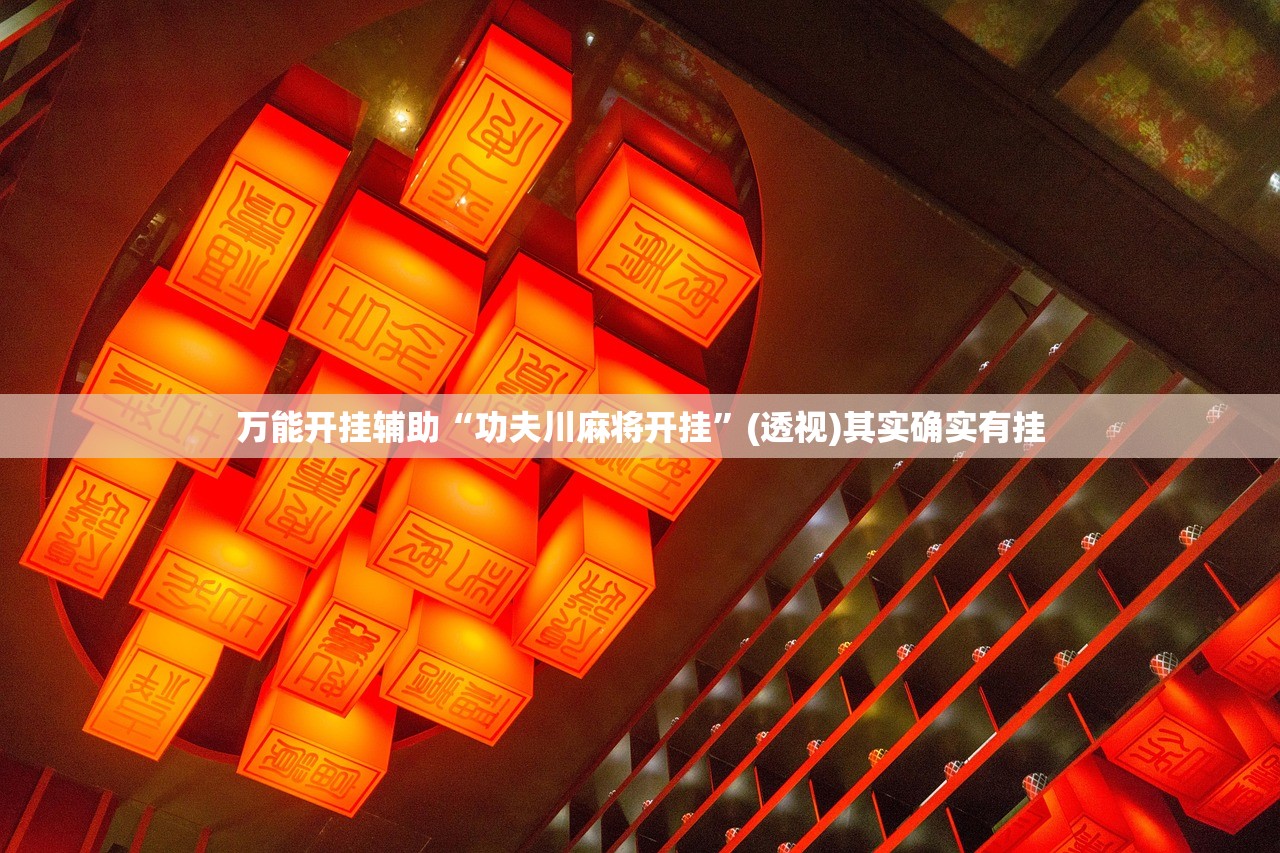 车辆维修保养规程/车辆维修保养规程内容