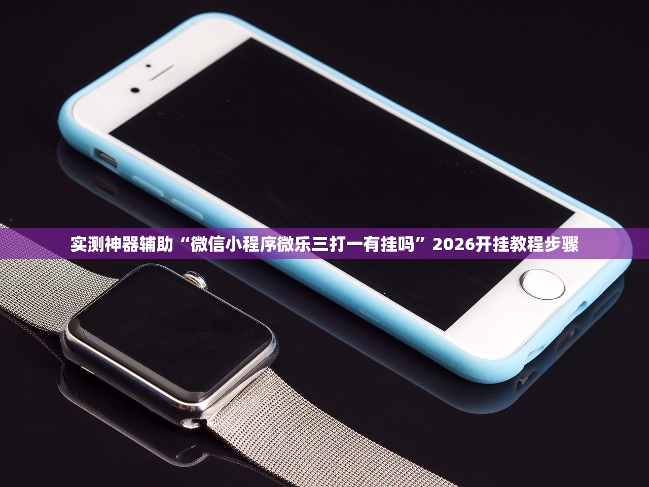 高速公路免费通行9天/高速免费通行最新通知