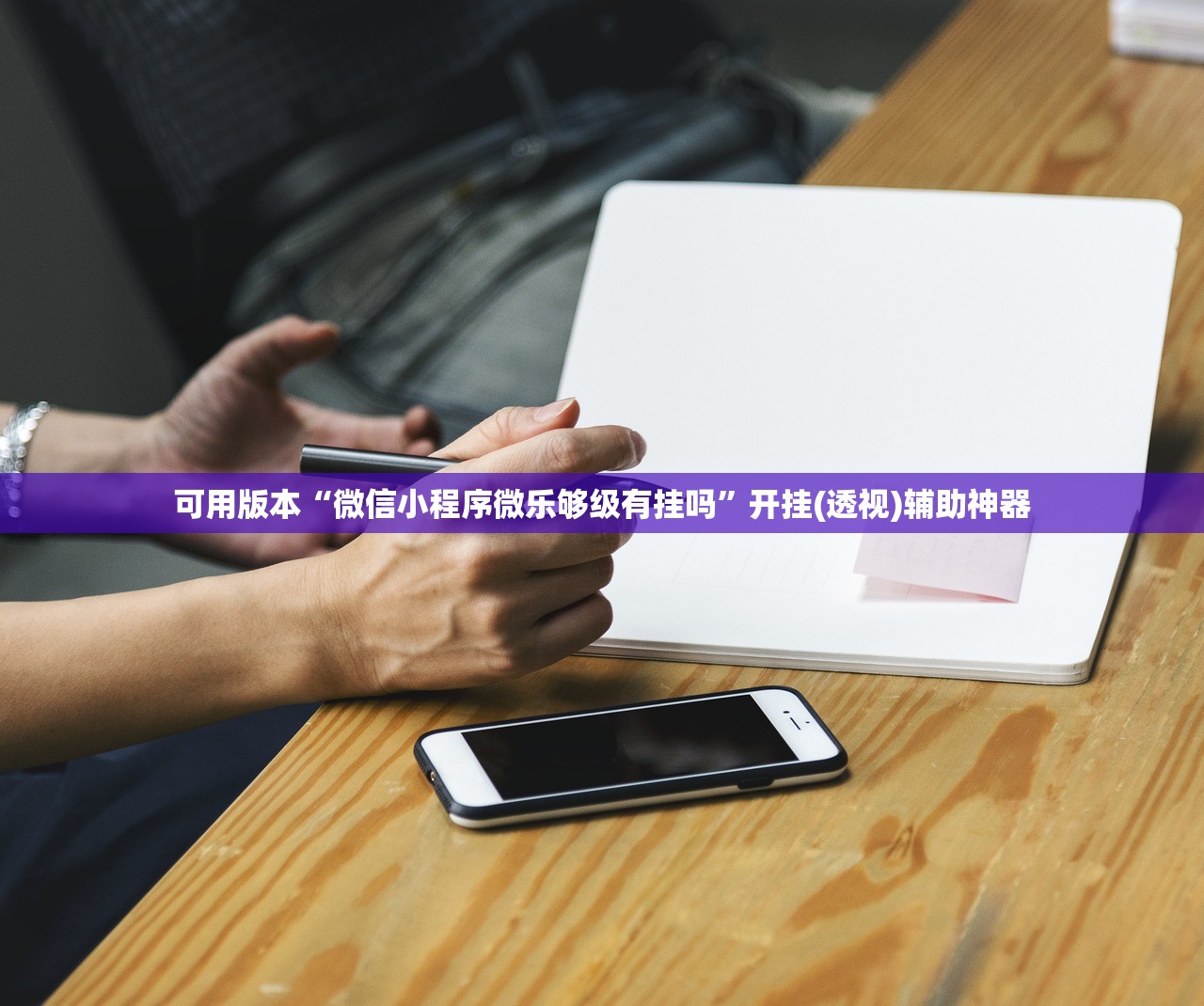 疫情填报系统/疫情填报系统打不开