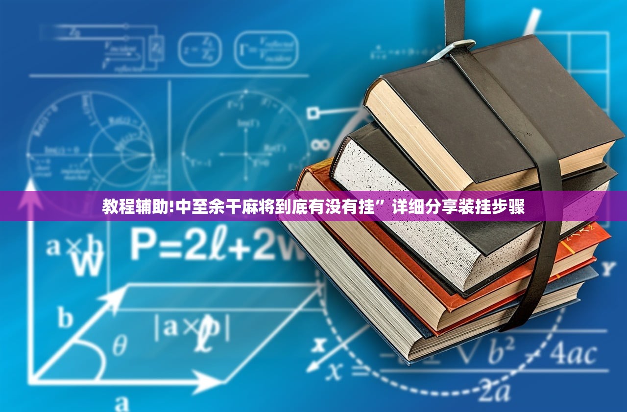 北京增本土感染者1119例社会面207:北京增1例本土确诊活动轨迹