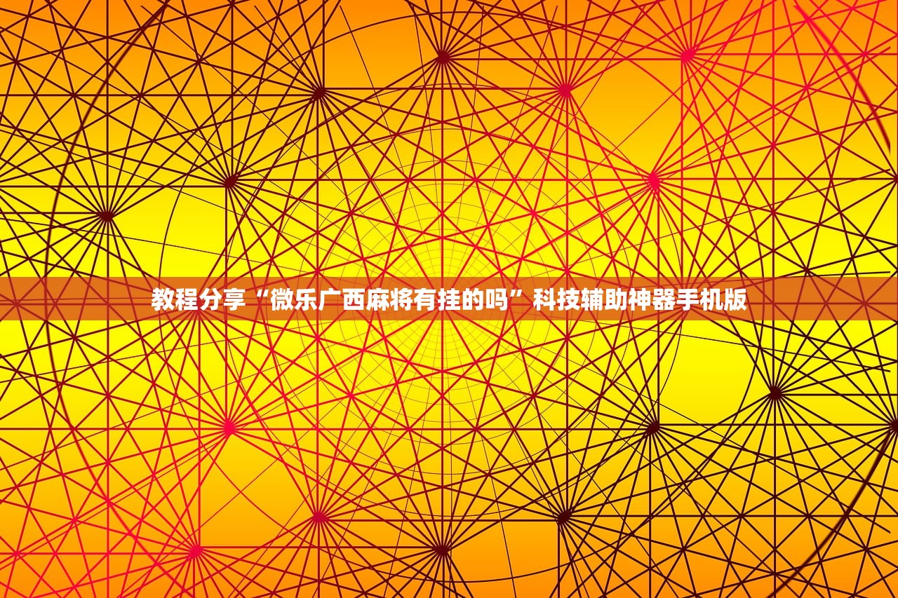 吉林本土病例增加/吉林确诊病例