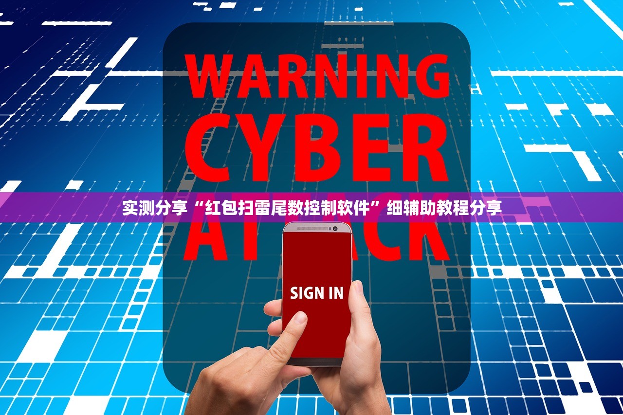 一键必胜“一起宁德游戏有挂吗”详细外挂透视辅助软件教程