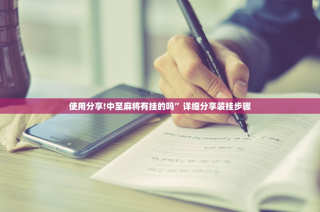 【诺亚传说boss/诺亚传说boss分布图】